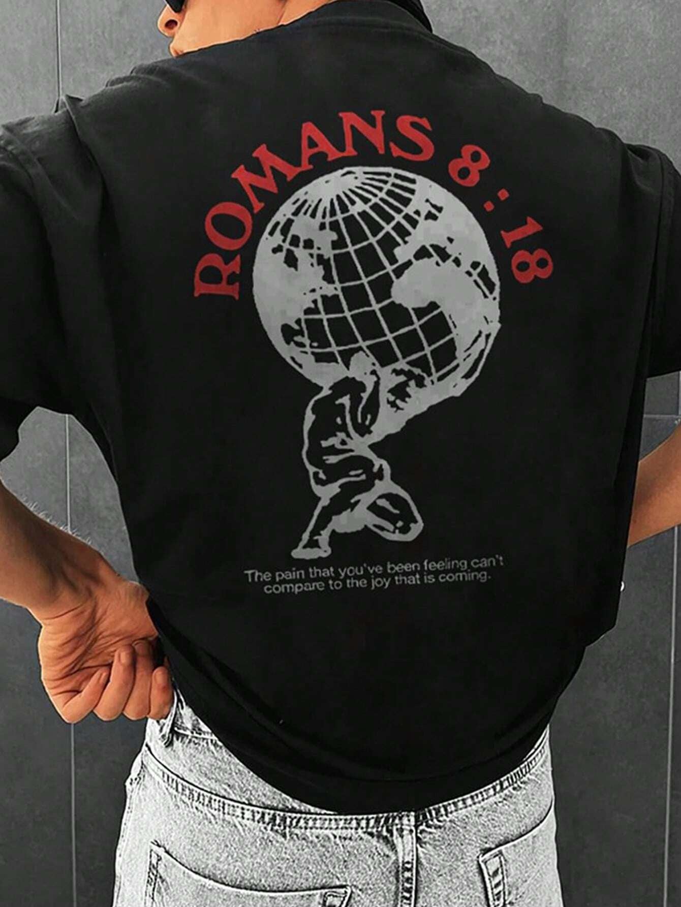 EYJ Romans 8:18 Tee