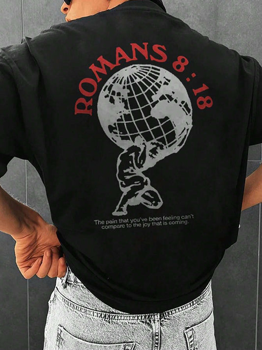 EYJ Romans 8:18 Tee